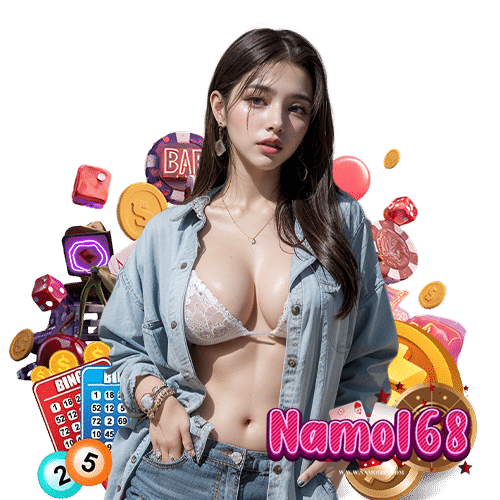 namo168 สล็อตออนไลน์